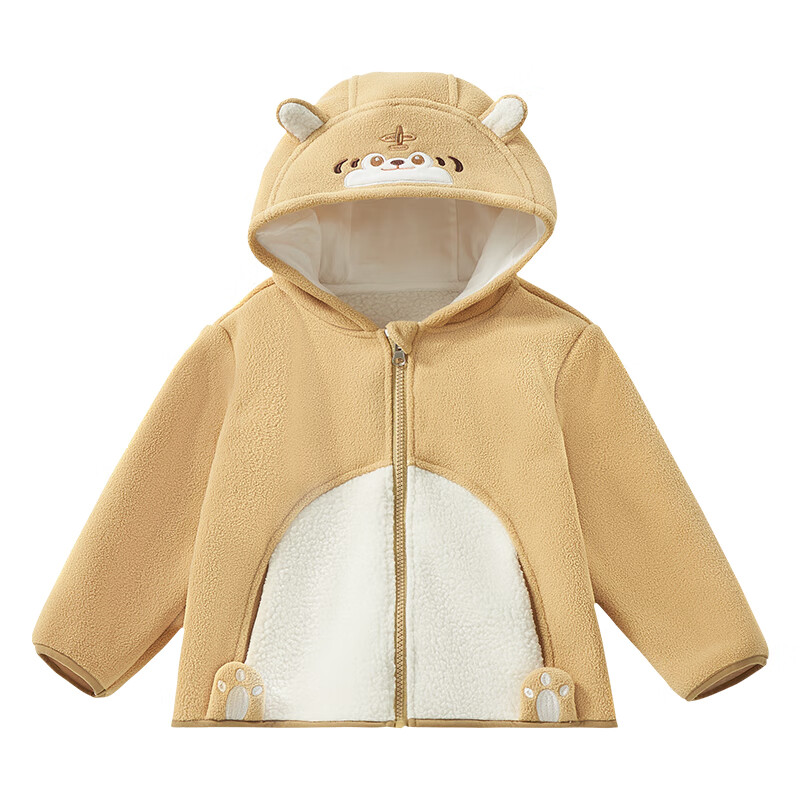 ELLE BABY童装儿童外套男女童加厚保暖连帽上衣宝宝冬季奥丽绒保暖服 姜黄萌虎 100 【推荐身高90cm-100cm】