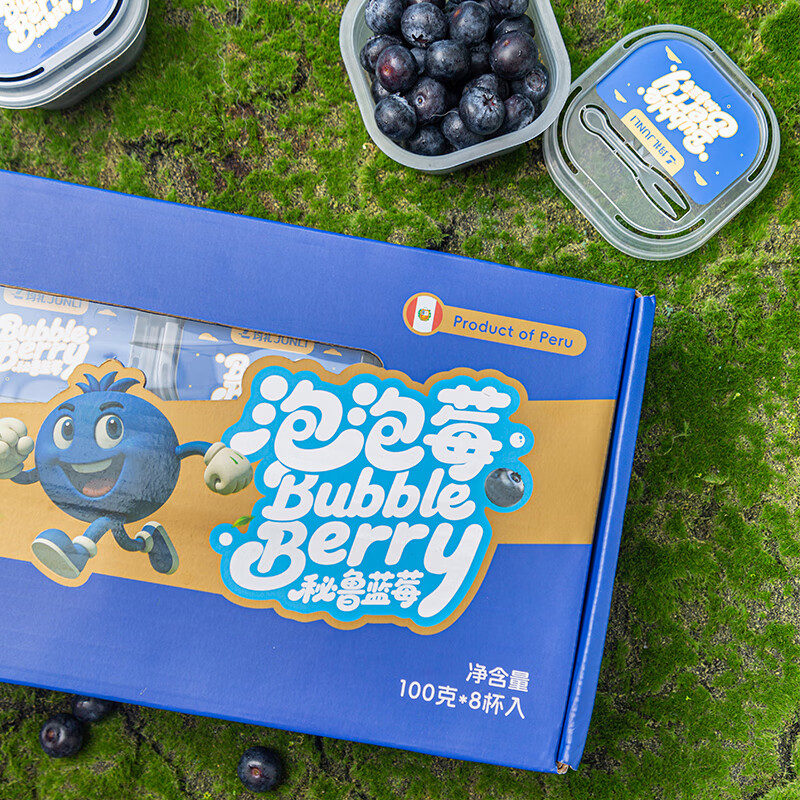 京鲜生 秘鲁蓝莓22mm+8杯装礼盒 100克/杯 水果礼盒 源头直发