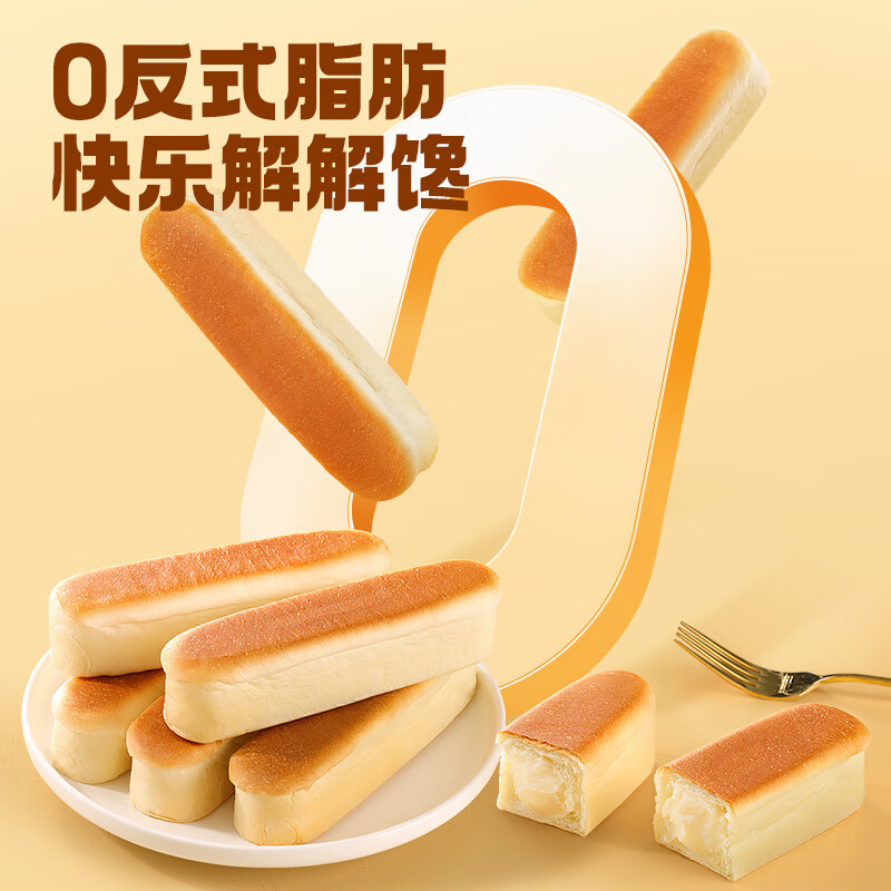 配图 3