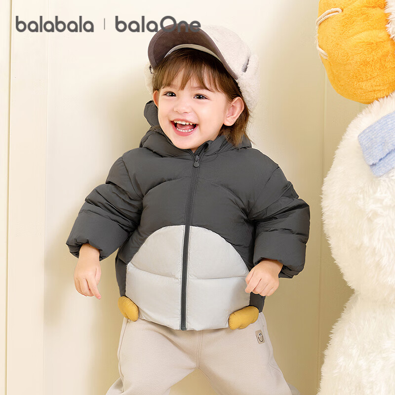 巴拉巴拉宝宝羽绒服男童外套女童秋冬装2025婴儿衣服动物造型208425107210