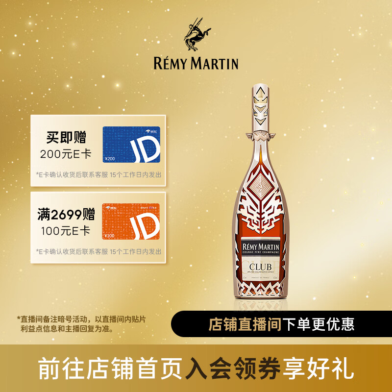 ��ͷ�� �������������� 6L