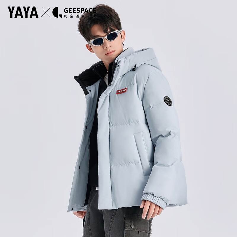 鸭鸭（YAYA）羽绒服男时空道宇连帽2025最新款冬季三防抗静电加厚保暖情侣外套 远雾蓝色 L 【建议130-150斤】