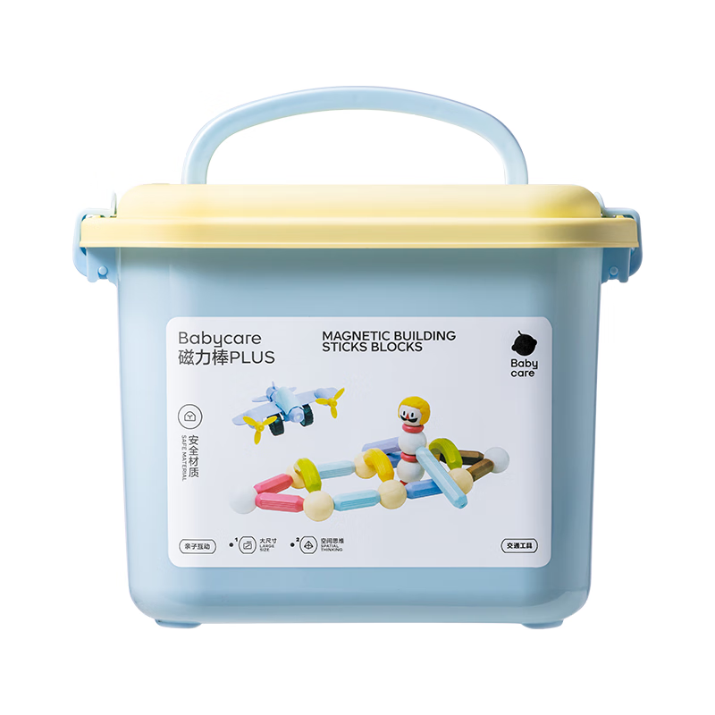 babycare ������  ��ͯ������� ������ 60��װ  ������Ͱ