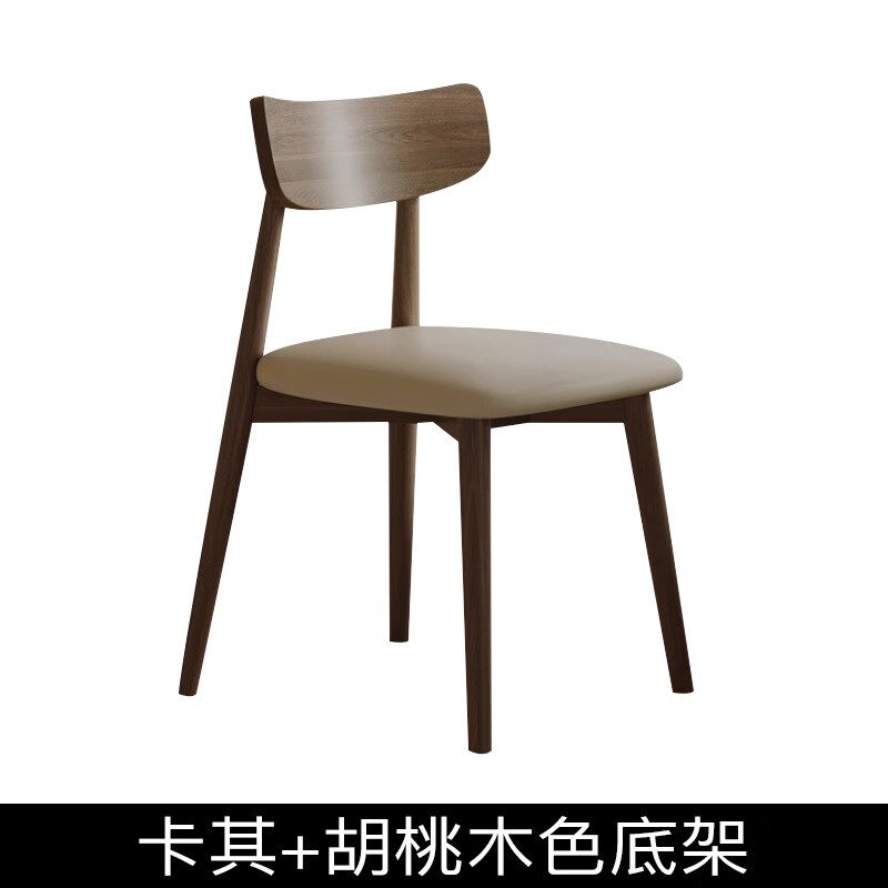 ���ܻ�ʵľ���μ����ִ���Լʵľ����С���Ͱ���ľ����ľɫԭľ������ ����+����ľɫ�׼� 403.74Ԫ