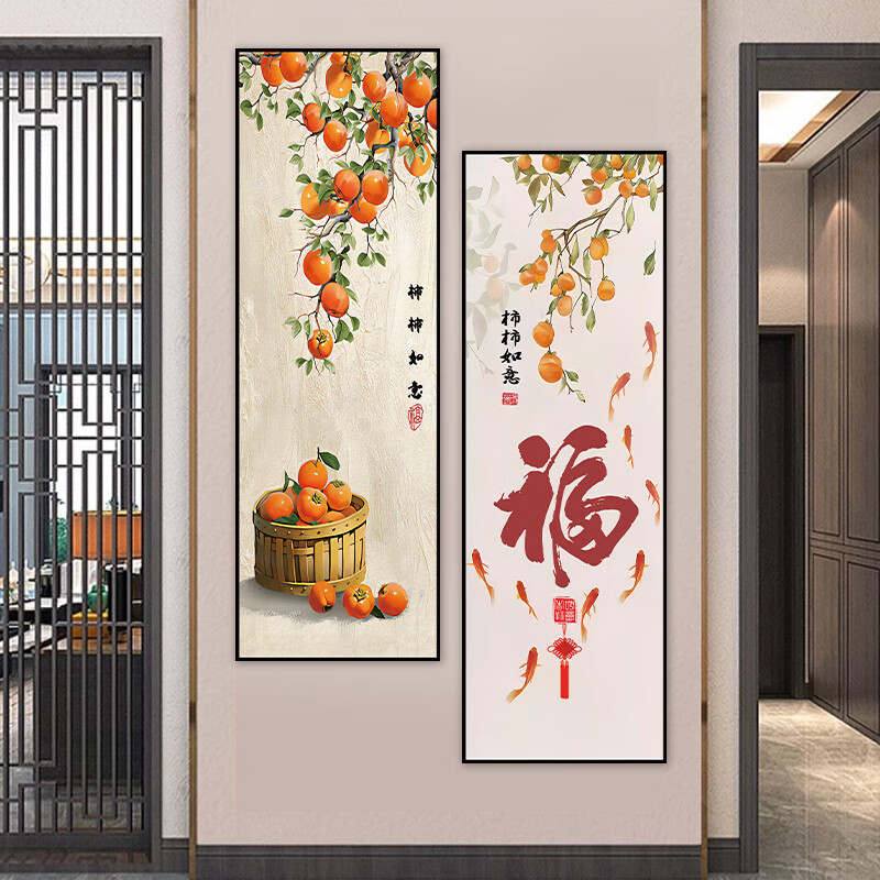 艾思尚玄关贴画墙贴装饰画遮丑自粘壁画背景墙客厅走廊过道贴纸画3d立体 29.事事如意 自粘贴画【背面带胶】 宽40厘米*高120厘米 打印边框