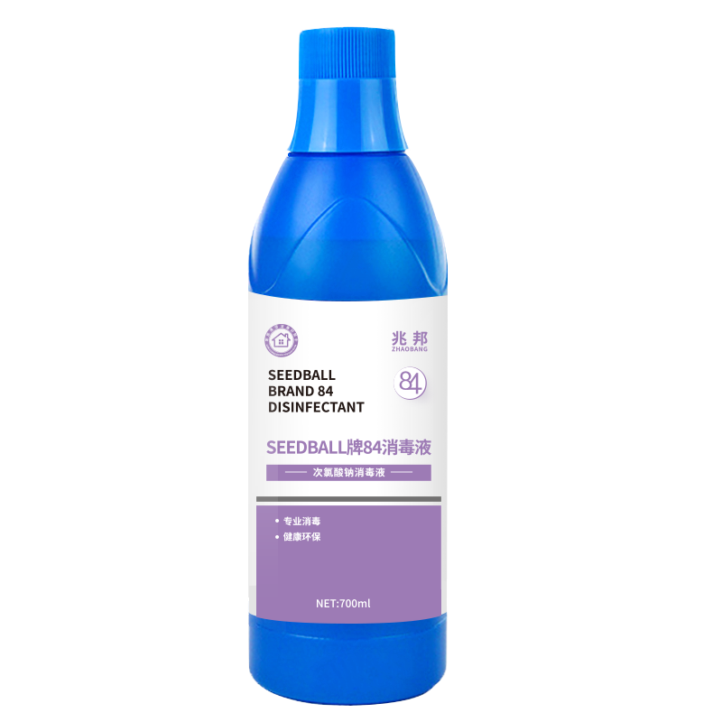 �װ� �������� 84����Һ 700ml ������������ˮ����Ư�׽�޺��ȳ��� 3.15Ԫ