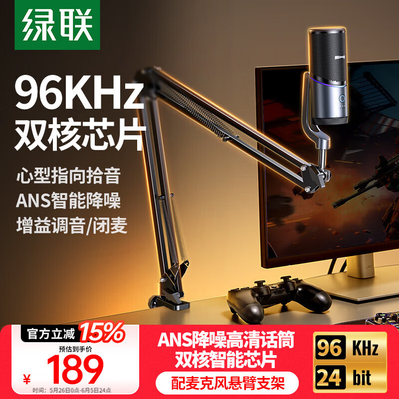 ���� ������˷�