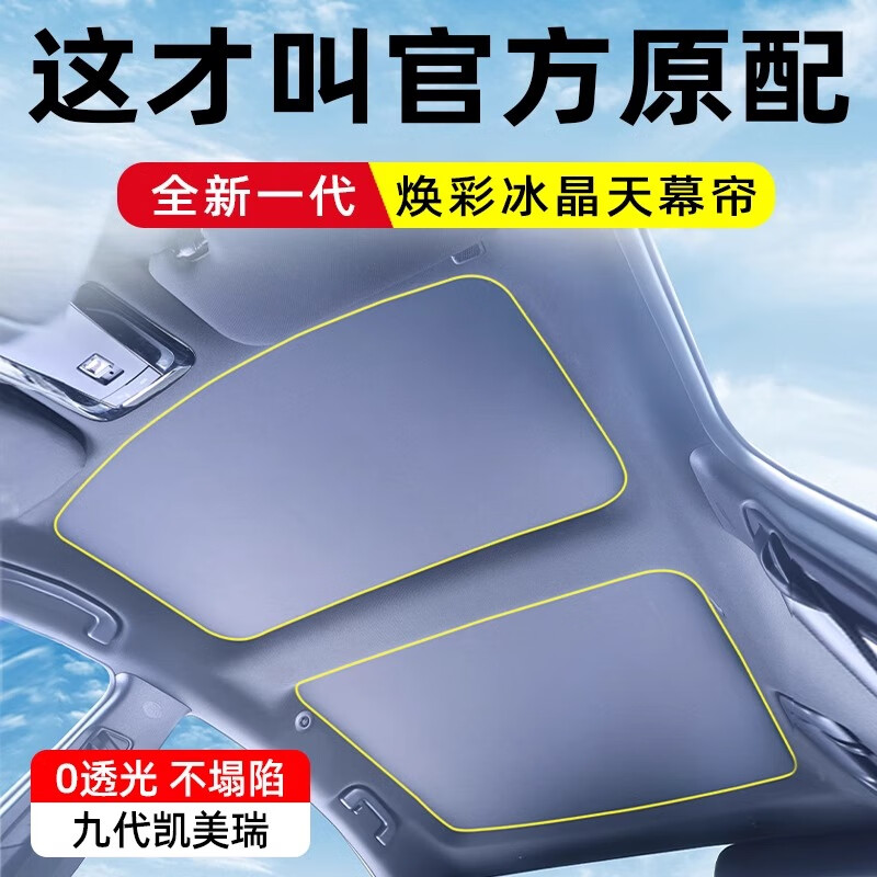 ���ڲ�������ѡ�����ڷ���24��Ŵ���������Ļ������ȫ���촰���峵����Ʒ�ر� ����-�Ŵ��������������������ҡ�Ƕ��ʽ