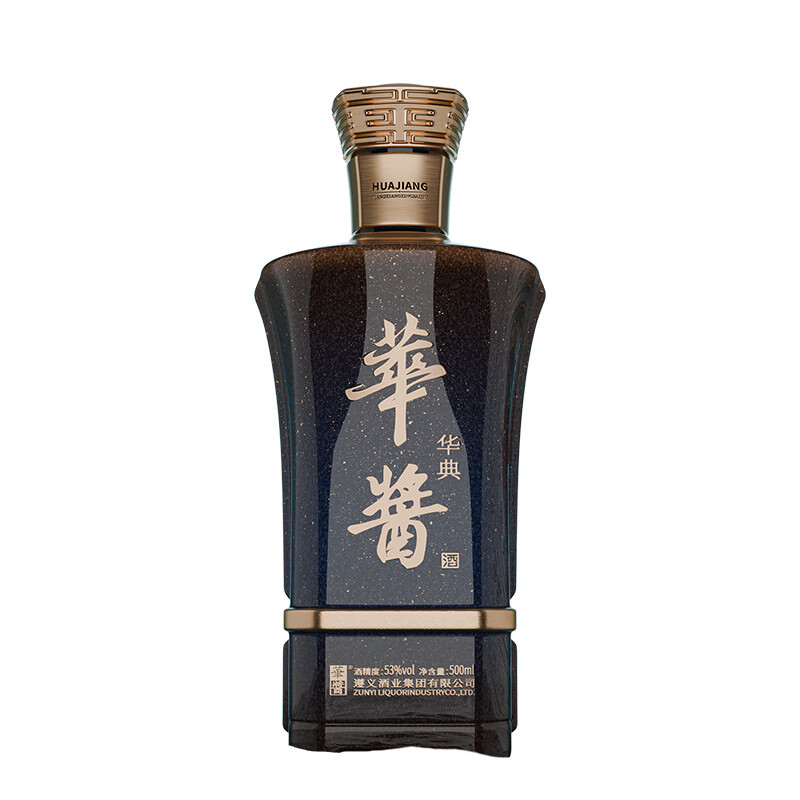 华酱华酱华典 遵义酒业集团53度酱香型白酒 500ml*1瓶 纯粮酿造礼盒装 53%vol 500mL 1瓶