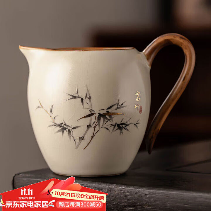 瓷牌茗茶具（cipaiming teaset）瓷牌茗茶具汝窯公道杯開(kāi)片可養陶瓷分茶器不燙手單個(gè)功夫茶具配件 富竹公道杯