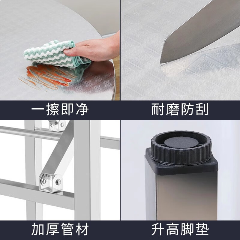 特厚304不锈钢转盘圆桌折叠桌子家用夜宵大排档10人8人饭桌餐桌 特厚2.6米圆桌+1.8米转盘