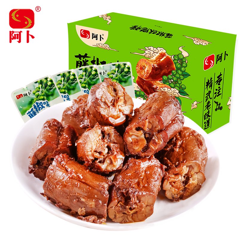 阿卜精武鴨脖子獨立包裝400g鴨肉類(lèi)零食特產(chǎn)食品鴨脖鹵味休閑小吃 藤椒味400g/盒第二件18.9