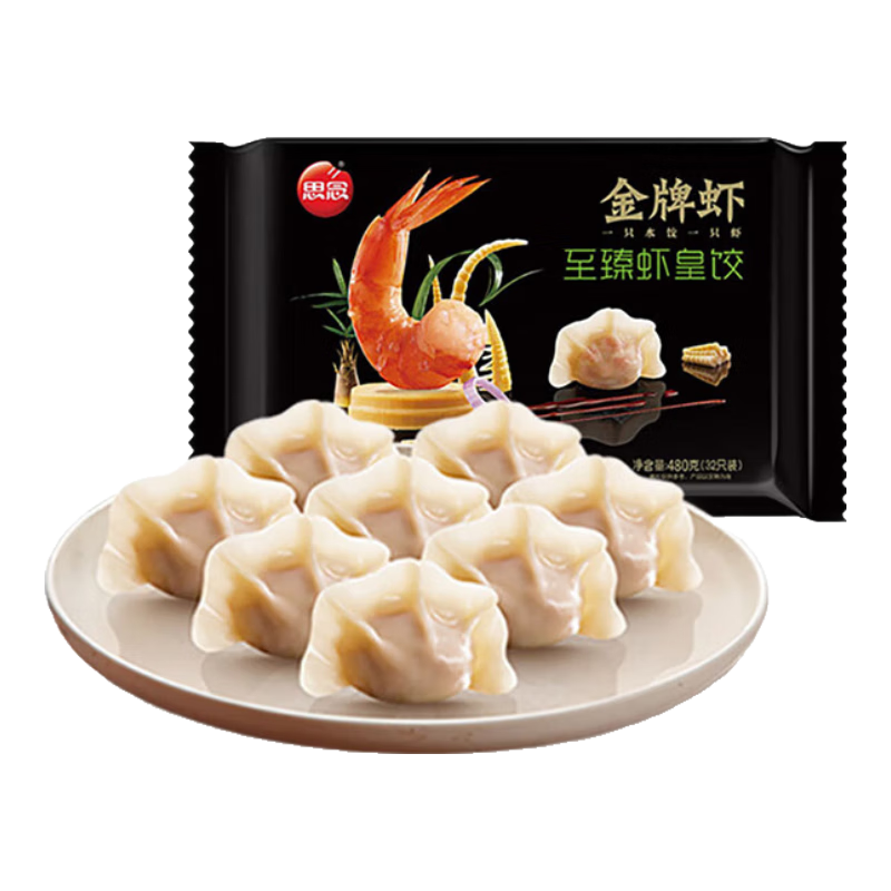 ˼�� ����Ϻ��ˮ�� 480g/32ֻ �ֹ��ٶ����������� 26.33Ԫ/������79Ԫ��