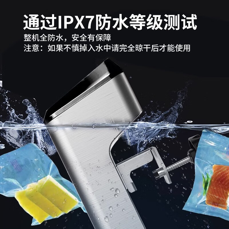 Creativechef 【西班牙】低温慢煮机商用SousVide真空恒温料理机2300瓦大功率牛排鸡排三文鱼烹饪料理棒 【商用慢煮机】SV2300+40L不锈钢水箱