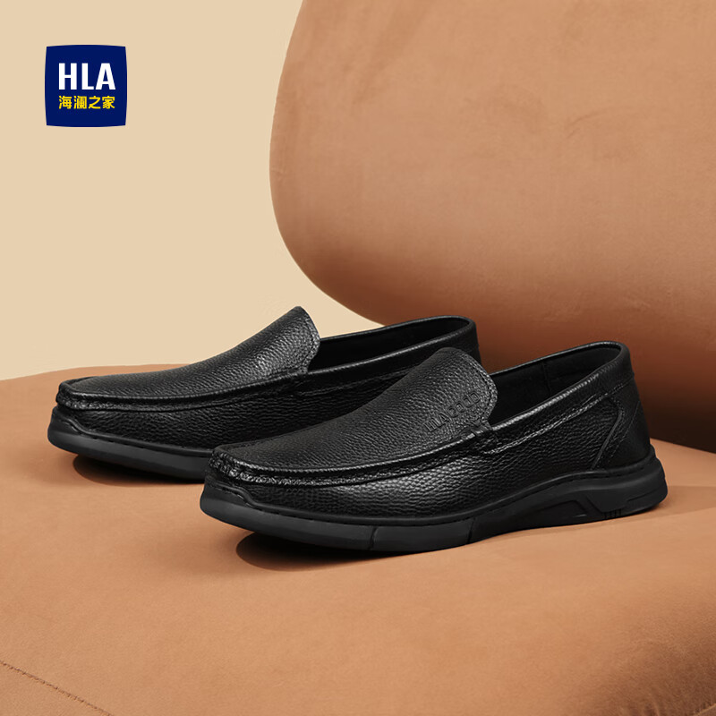 海澜之家男鞋2025新款豆豆鞋男商务休闲皮鞋真皮透气爸爸鞋一脚蹬驾车鞋男 黑色 40