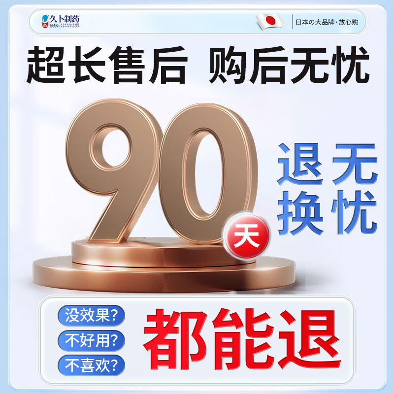 商品图片 10