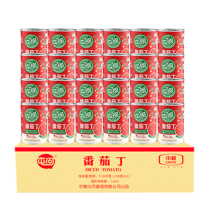 ���ڲ������ͺ��½����ɷ��ѹ�ͷ���Ѷ�0���Ӽ��������������˵�ζ�����ѿ� ���Ѷ�390g*24��/�䡾24��8�²����ɻ� 97.5Ԫ