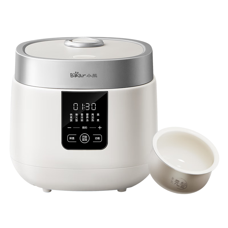 小熊（Bear）電飯煲2-3人 小型電飯鍋 多功能微壓快煮陶瓷油內(nèi)膽 可預(yù)約小容量電飯煲2.2升 DFB-D20H2