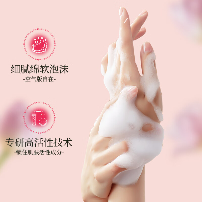 优妮烟酰胺沐浴露大瓶装保湿焕亮香氛乳液温和洁净清爽留香学生男女士 烟酰胺沐浴露600g