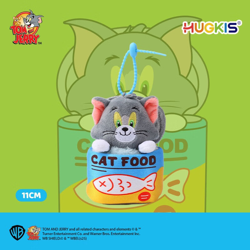 SunToMoon正版猫和老鼠可爱鱼罐头毛绒公仔钥匙扣创意卡通玩偶情侣包包挂件 汤姆猫毛绒挂件-鱼罐头