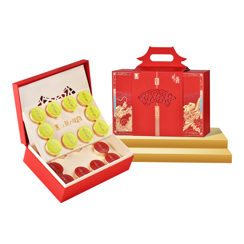 貢牌組合茶（故宮聯(lián)名）龍鳳合茗龍井茶九曲紅梅特級(jí)100g2025年禮盒