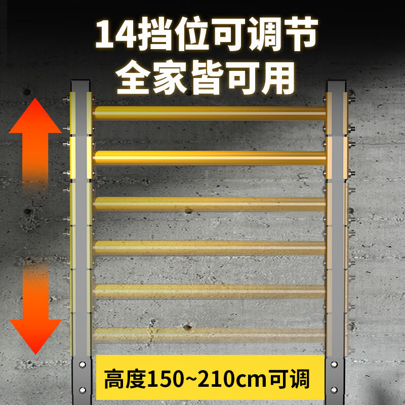 Lovefamily德国品牌引体向上架落地家用单杠成人引体向上训练器多功能室内用 升级吸盘工字型【吊环+沙袋+吊床