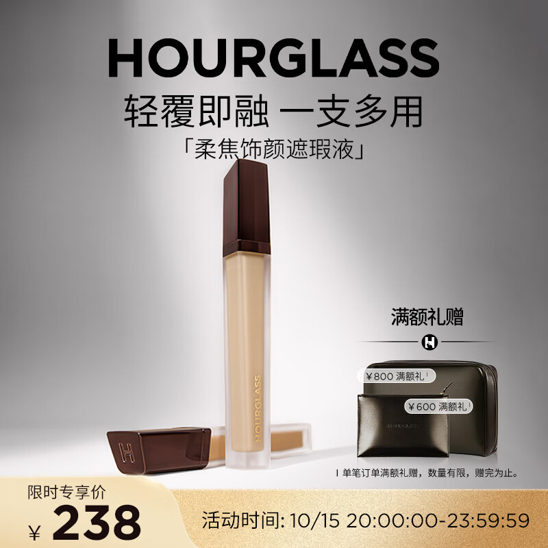 底栏点主会场膨胀500-40卷 plus 500-50券 砸或领券中心69-30券 - 线报酷 底栏点主会场膨胀500-40卷 plus 500-50券 砸或领券中心69-30券 - 线报酷