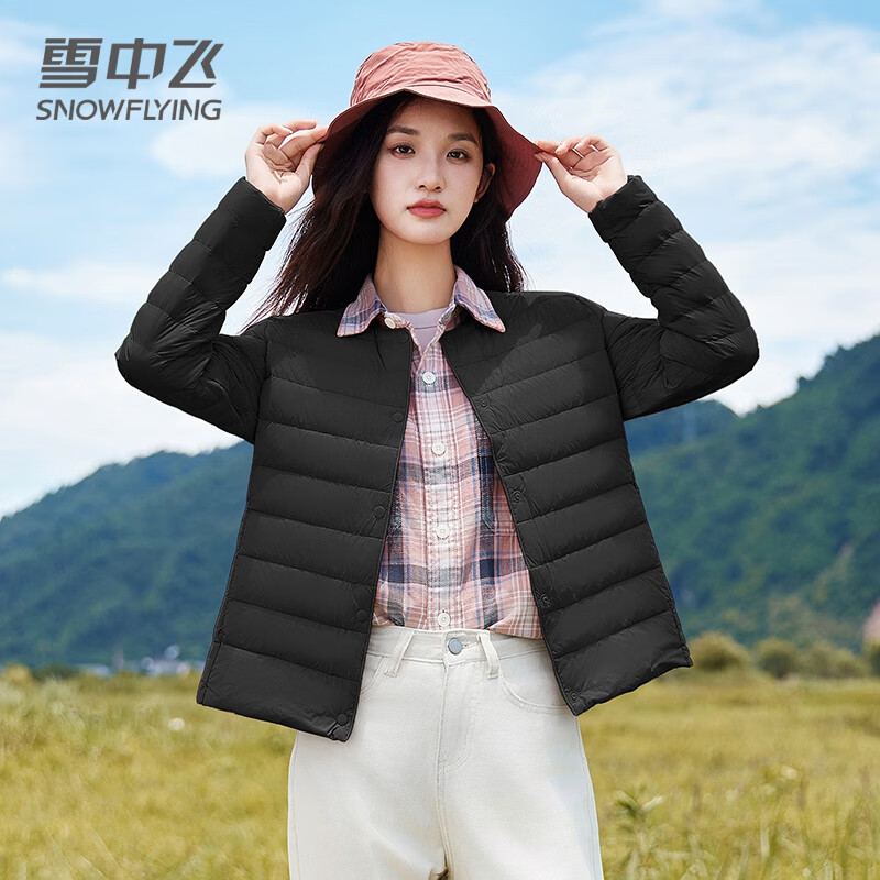 雪中飞羽绒内胆女轻薄羽绒服女短款新款冬季内搭修身时尚羽绒服外 米白 M (160)