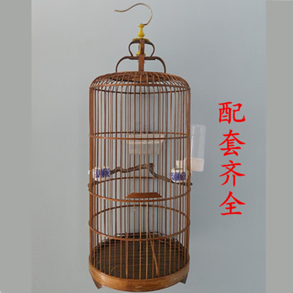 鸟笼复古款新品紫竹黄雀绣眼笼贝子玉鸟芙蓉鸟笼高圆笼龙枣木站杆