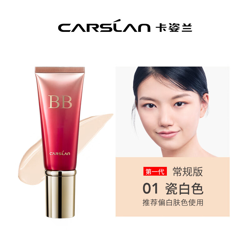 ������bb˪˿����Ͼ��ʪ��覲�ˮ�־� �ڸǰߵ���Ȼ��ױʥ��������Ů�� 01�ɰ�ɫ����һ���� 59Ԫ