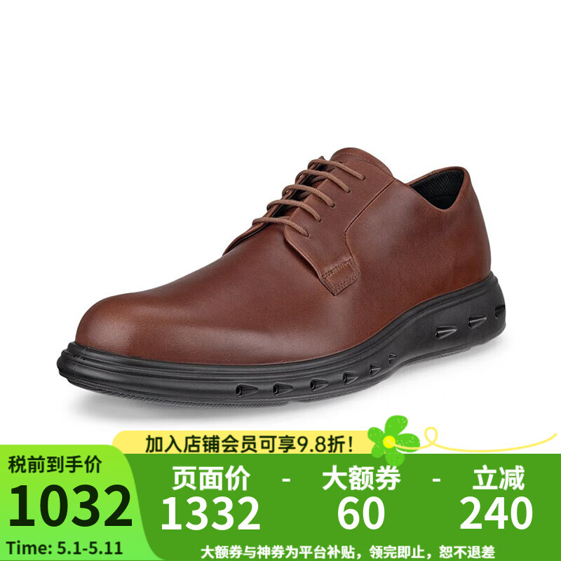 ������ECCO�� ��װЬ�� �¿�����ƤЬ͸���±�Ь �춯��ˮ720 524704 01482-�ɿ��� 40