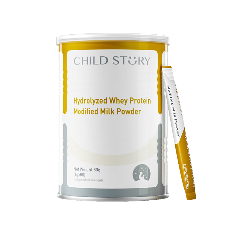 童年故事ChildStory水解乳清蛋白调制乳粉60袋婴幼儿乳铁蛋白粉免疫球蛋白