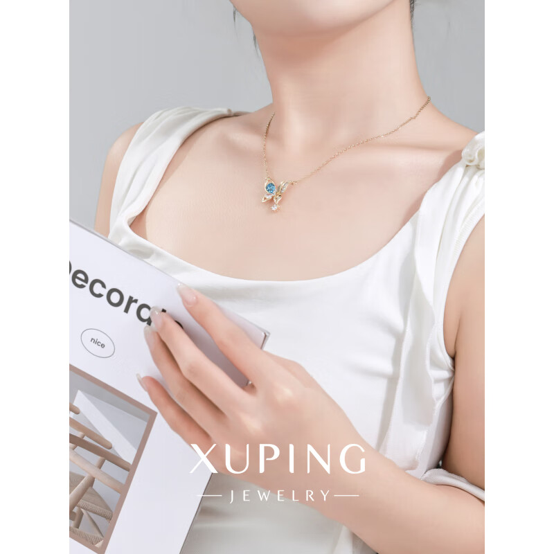 XUPING旭平首饰仿水晶【蝶梦绮光】女生项链百搭日常送生日礼物X001130339 6号-深绿色 链长约40+5cm