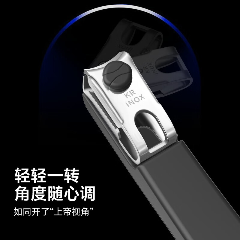 777指甲刀便携单个装家用高端指甲剪大号弧口指甲钳修甲工具 【360°旋转指甲刀】白色