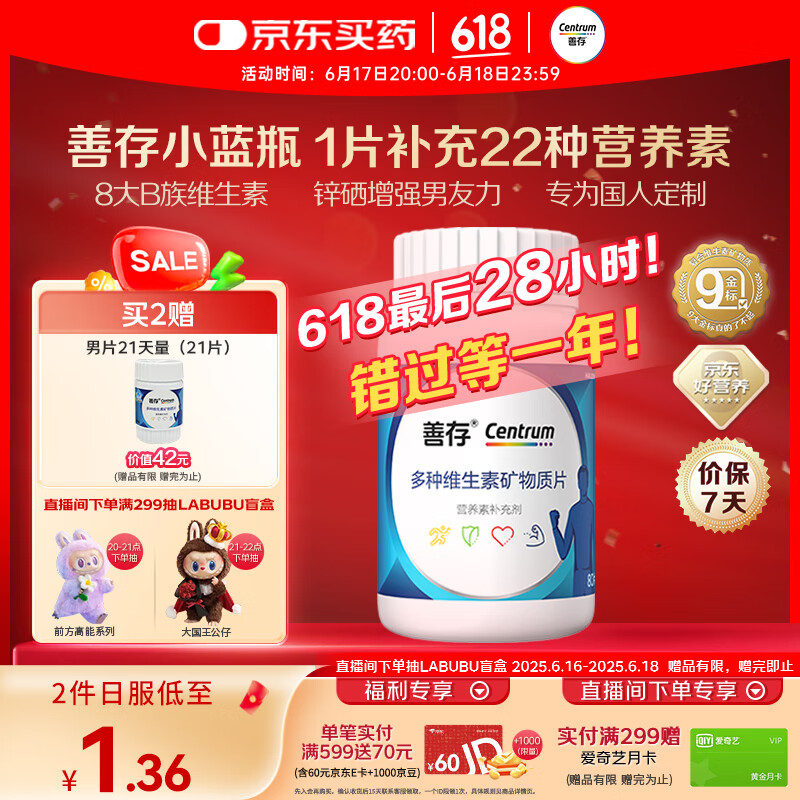 �ƴ� ����ά����