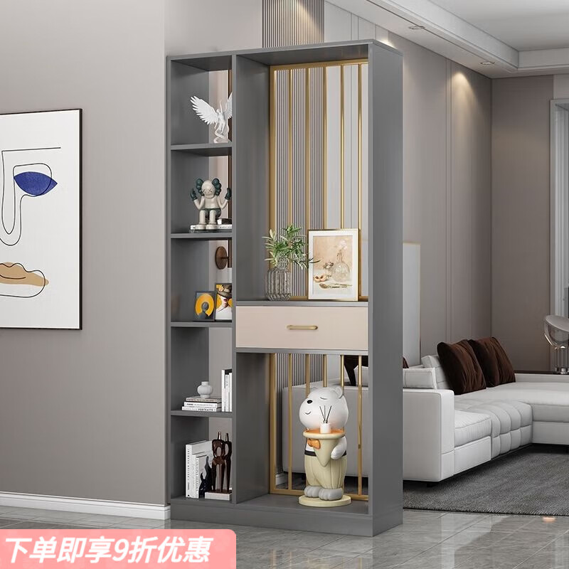 弘星隆玄关屏风隔断遮挡入户门柜简易置物架厨房餐厅客厅隔断柜入户沙发 80*24*202【灰布纹颗粒板