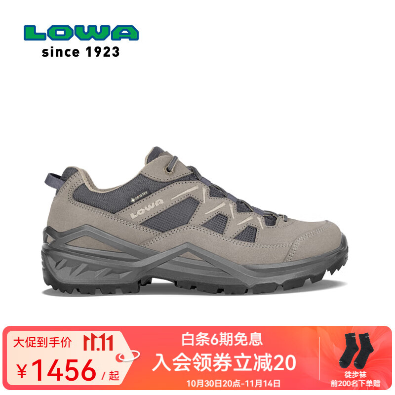 LOWA 德国登山鞋户外防水低帮耐磨徒步鞋SIRKOS EVO GTX男女秋冬 丁香色/烟灰色-男款 42