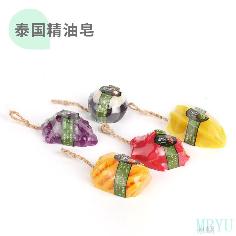 泉蝴梦幻香皂泰国手工香皂芒果鸡蛋花精油皂沐浴嫩白可爱水果香薰 菠萝 一盒装【热销】 官方