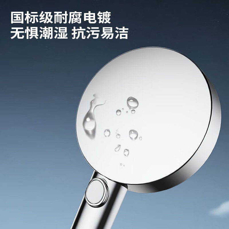 图 10