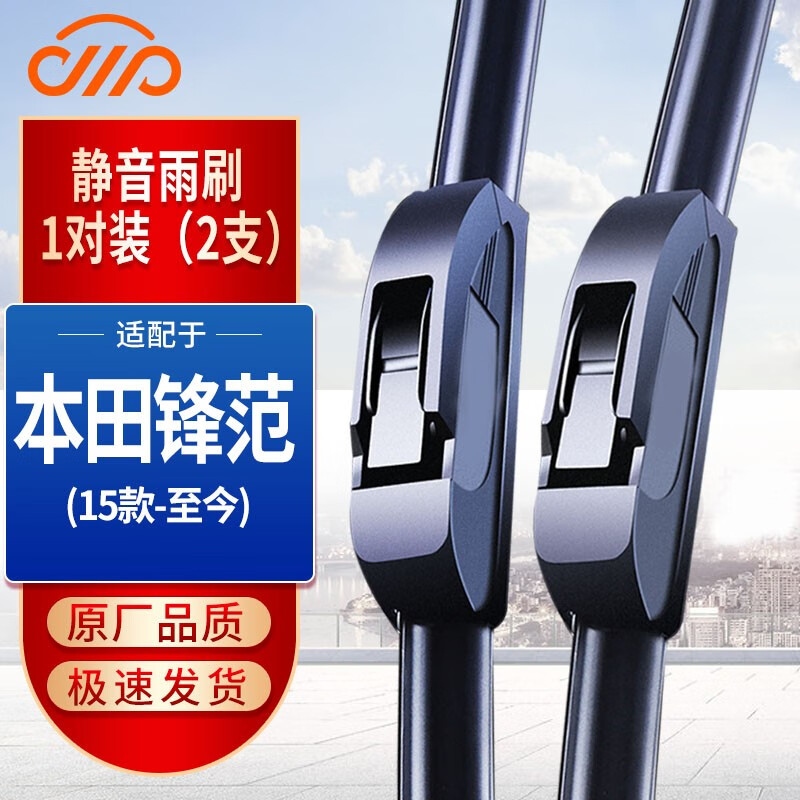 淶ԭװ·淶ˢ08-15/16/17/18/19Ƭ 淶(15-19) һǰˢ 31.3Ԫ