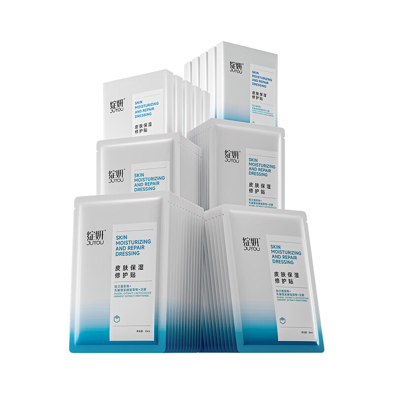 ����Ƥ���޸���Ĥ��ˮ��ʪ�޻���Ĥ10��50Ƭ�����Ụ��Ʒĸ�׽�����