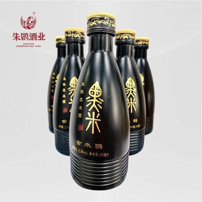 朱鹮黑米酒500ml 12%vol 非遗酿造洋县黑米酒 12%vol 500mL 2瓶