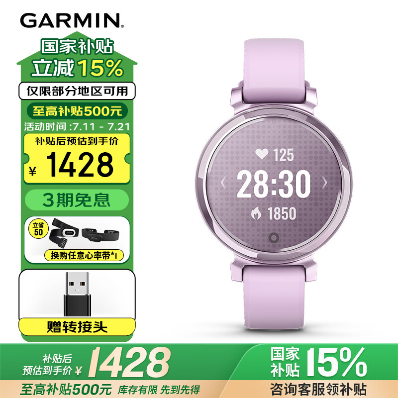 ���� �����ֱ� Lily2