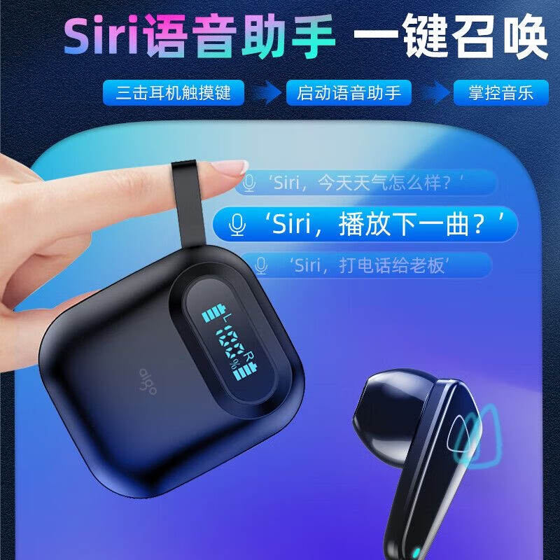 爱国者（aigo）[1年质保送运费险]蓝牙耳机真无线 ENC降噪蓝牙耳机半入耳式 运动跑步触控游戏高清音质安卓学生 【听歌/游戏两不误】白色