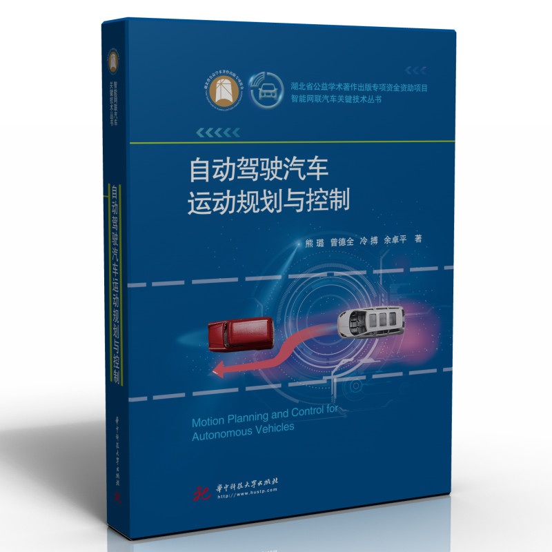 汽车与车辆商品的历史价格查询|汽车与车辆价格走势