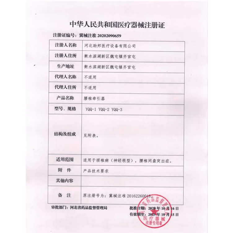 通用檀木红木31珠擀筋棒按摩棒刮痧棒经络疏通赶筋全身通用实木推背 百年不坏【檀木】实木全身用