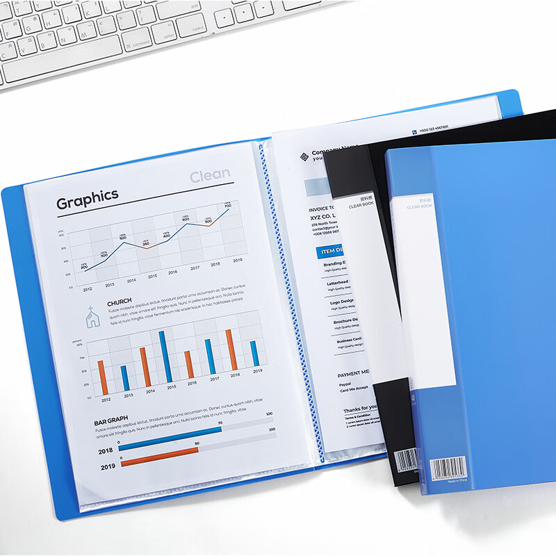 齐心(Comix)A4/10页资料册文件活页收纳册插袋档案文件夹学生试卷科目收纳袋 黑色 PF10AK （10个装）