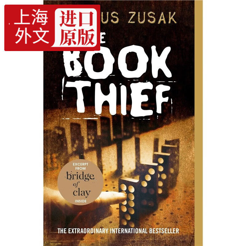 偷书贼 英文原版 the book thief 英文小说原著青少年英语书国外经典电影原著小说 Markus Zusak 马库斯岁