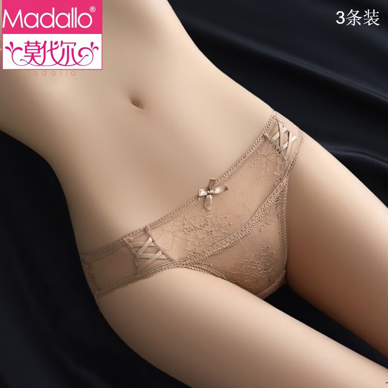 莫代尔【3条装】蕾丝内裤女棉质裆女士性感低腰三角性惑女生新款2025 白色+豆沙+咖啡 M