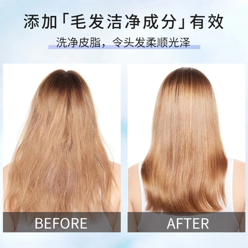 资生堂（Shiseido）缇茉柔洗发水柔顺丰盈控油蓬松柔顺护理滋养无硅油 盈润滋养洗发水470ml